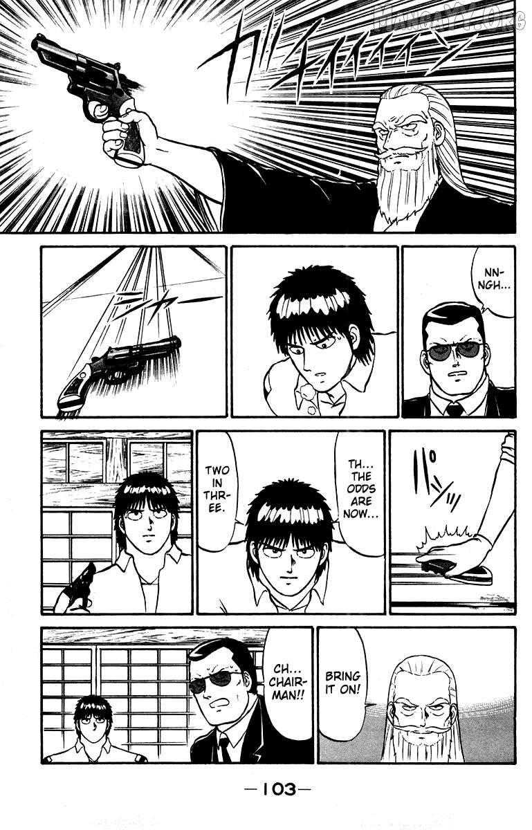 Shogun Chapter 11 - Page 15