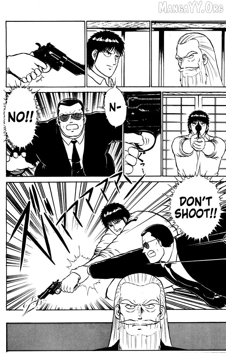 Shogun Chapter 11 - Page 16