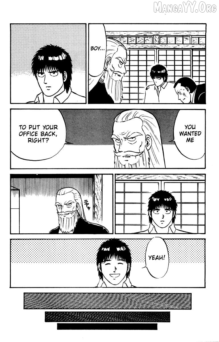 Shogun Chapter 11 - Page 18