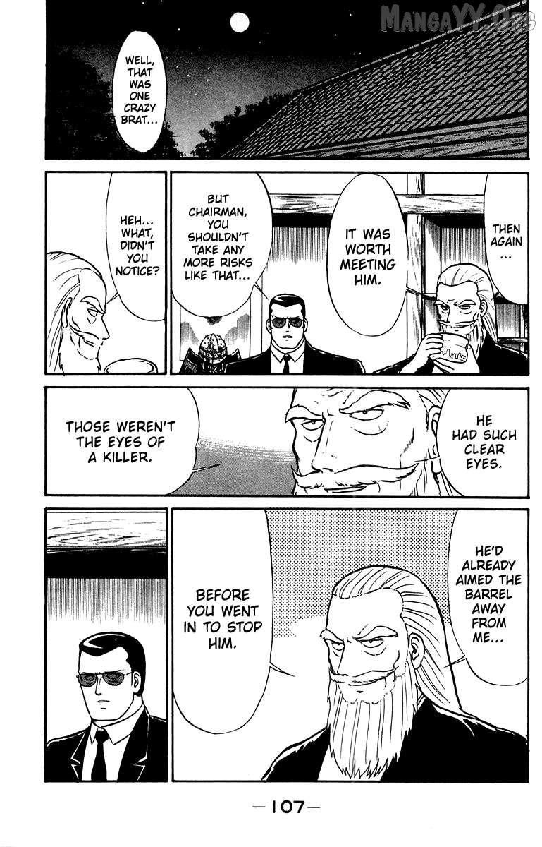 Shogun Chapter 11 - Page 19