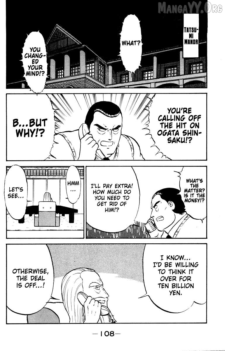 Shogun Chapter 11 - Page 20