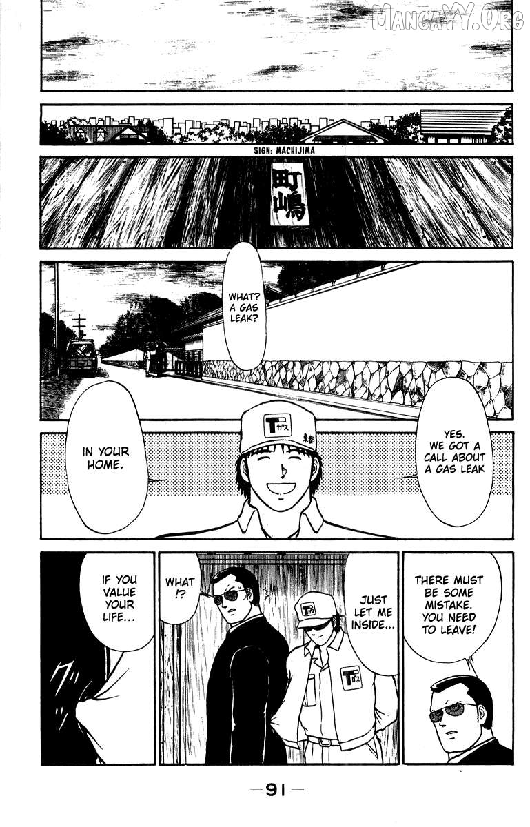 Shogun Chapter 11 - Page 3