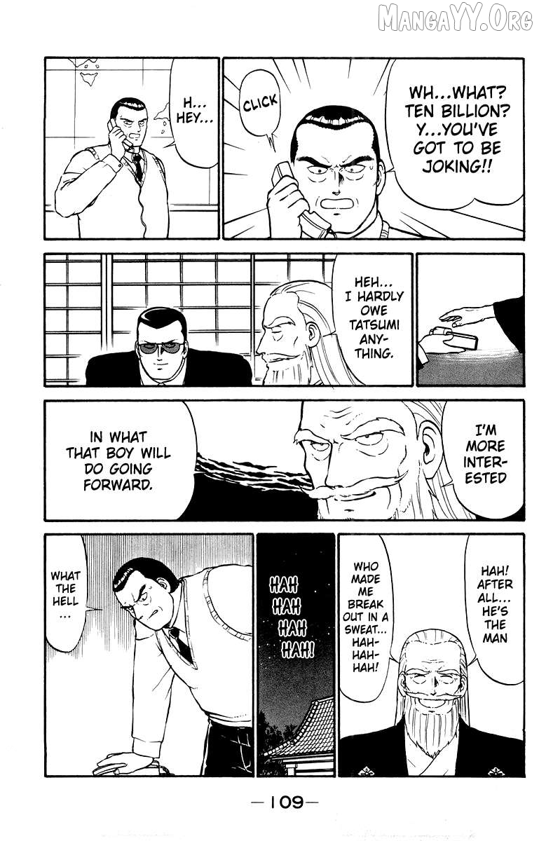 Shogun Chapter 11 - Page 21