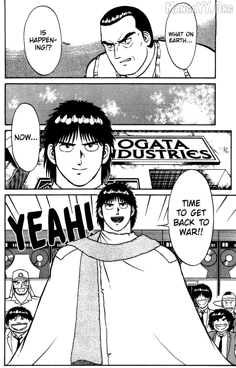 Shogun Chapter 11 - Page 22