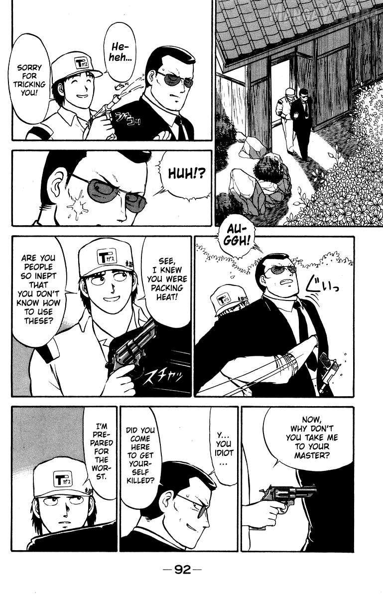 Shogun Chapter 11 - Page 4