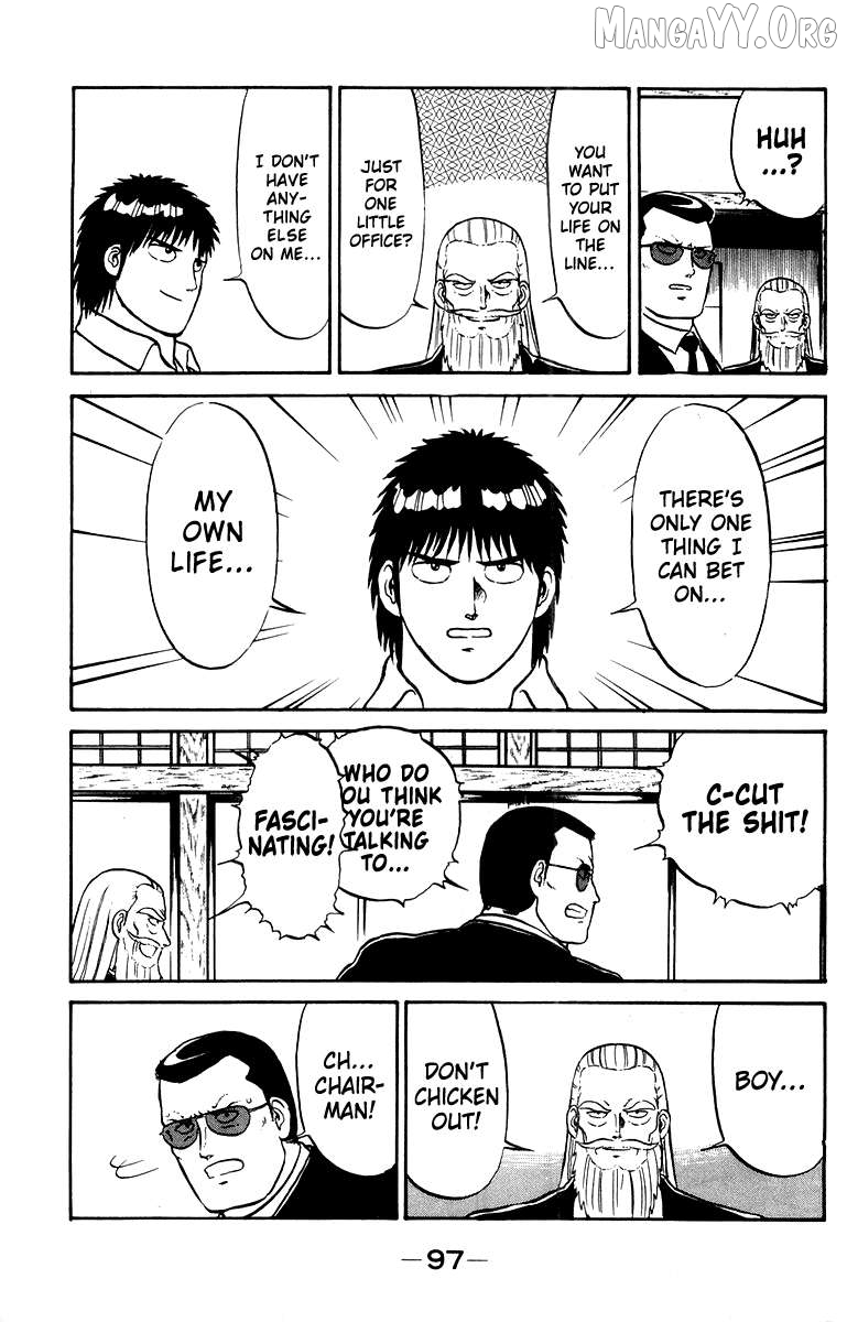 Shogun Chapter 11 - Page 9