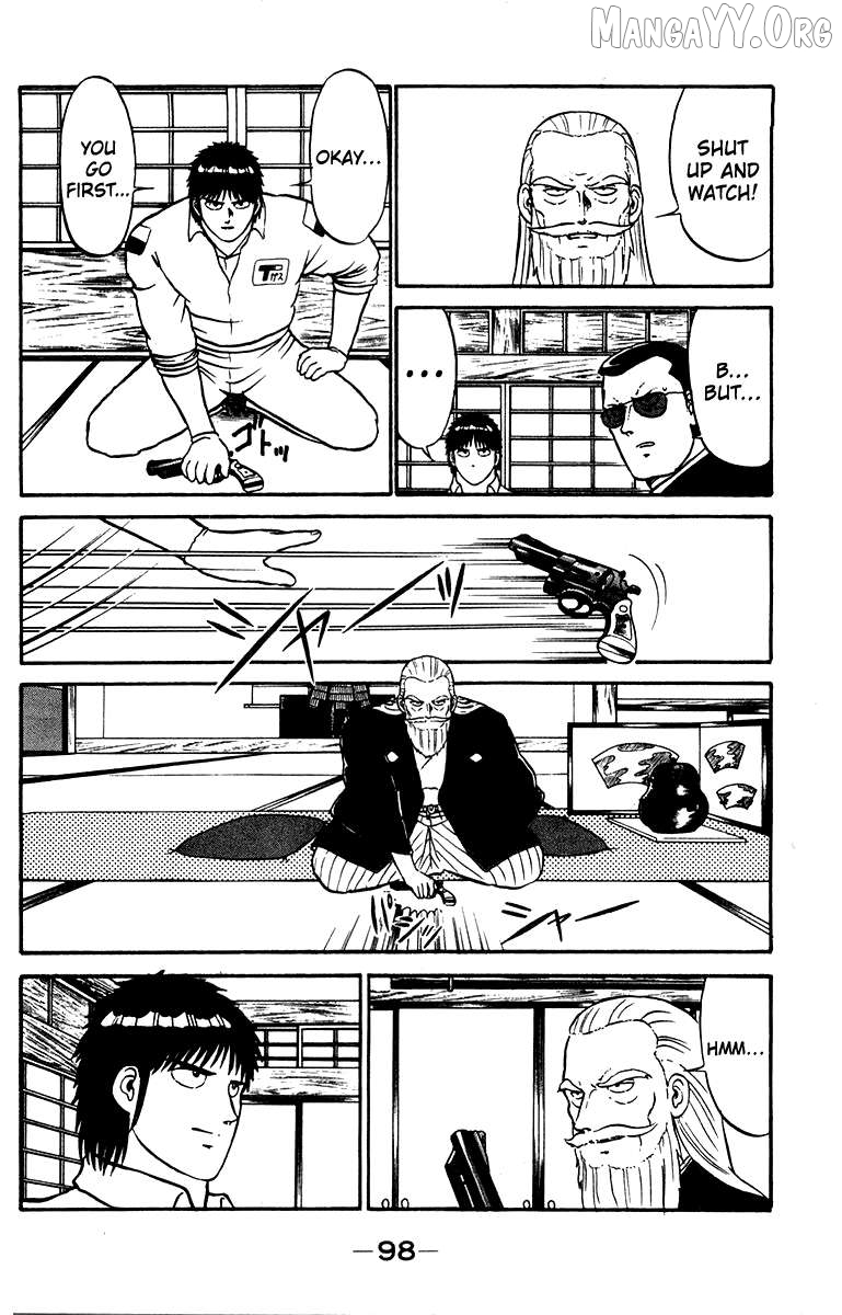 Shogun Chapter 11 - Page 10