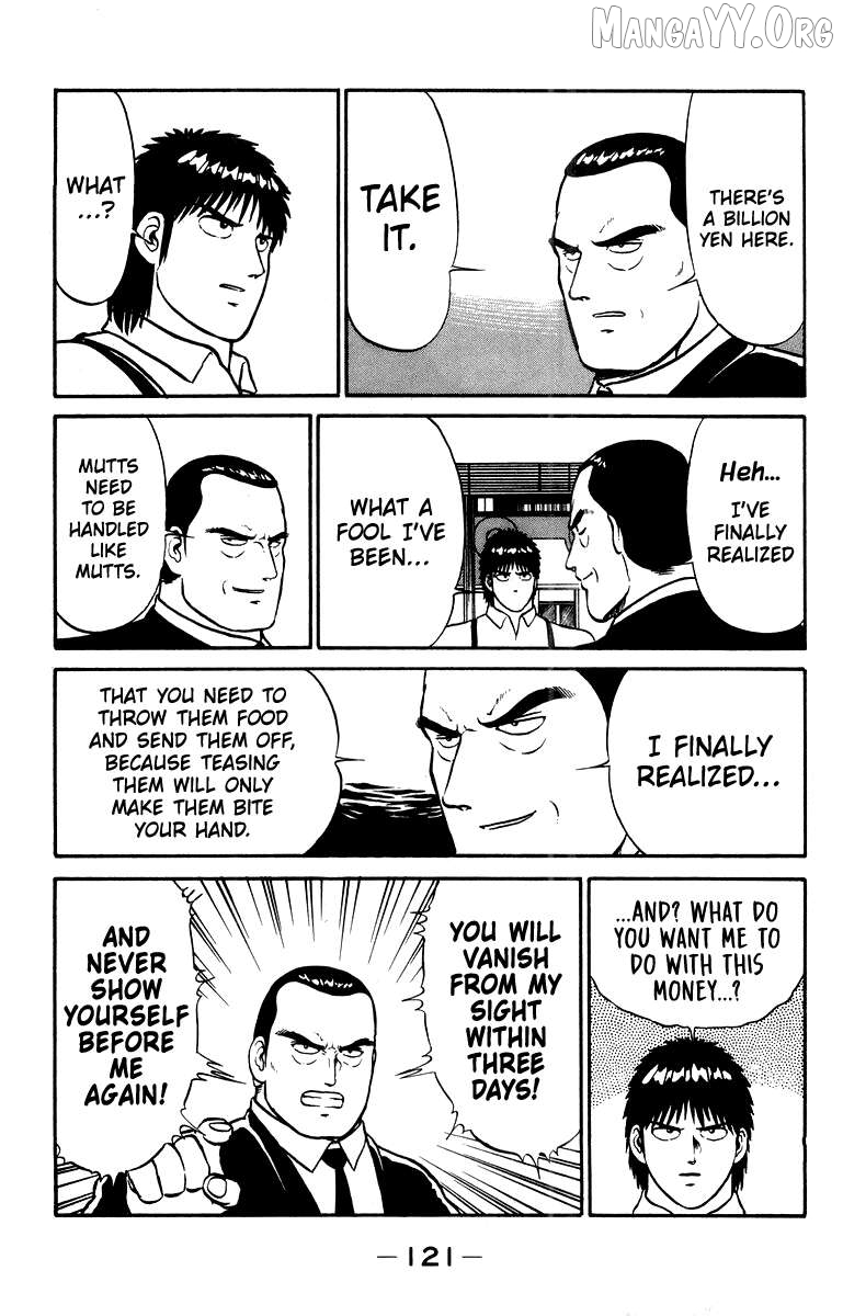 Shogun Chapter 12 - Page 11