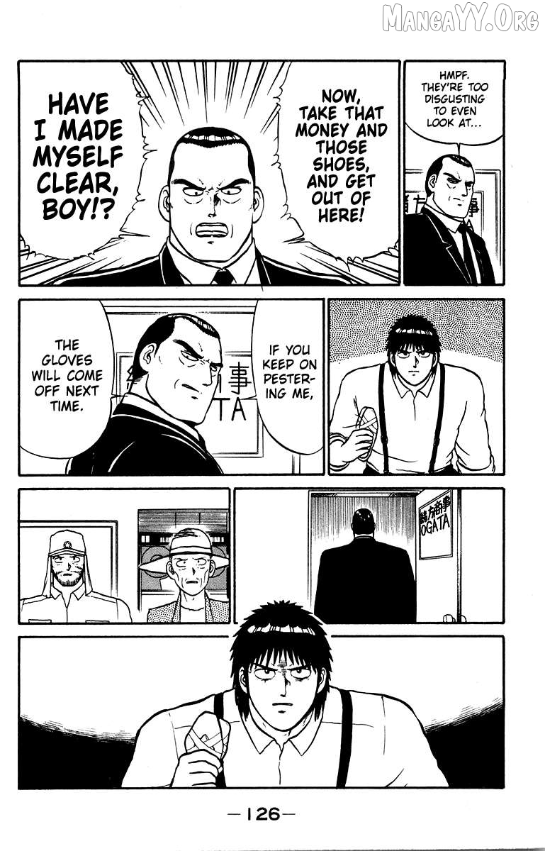 Shogun Chapter 12 - Page 16