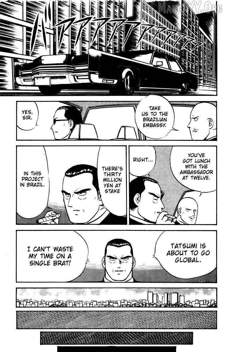 Shogun Chapter 12 - Page 17