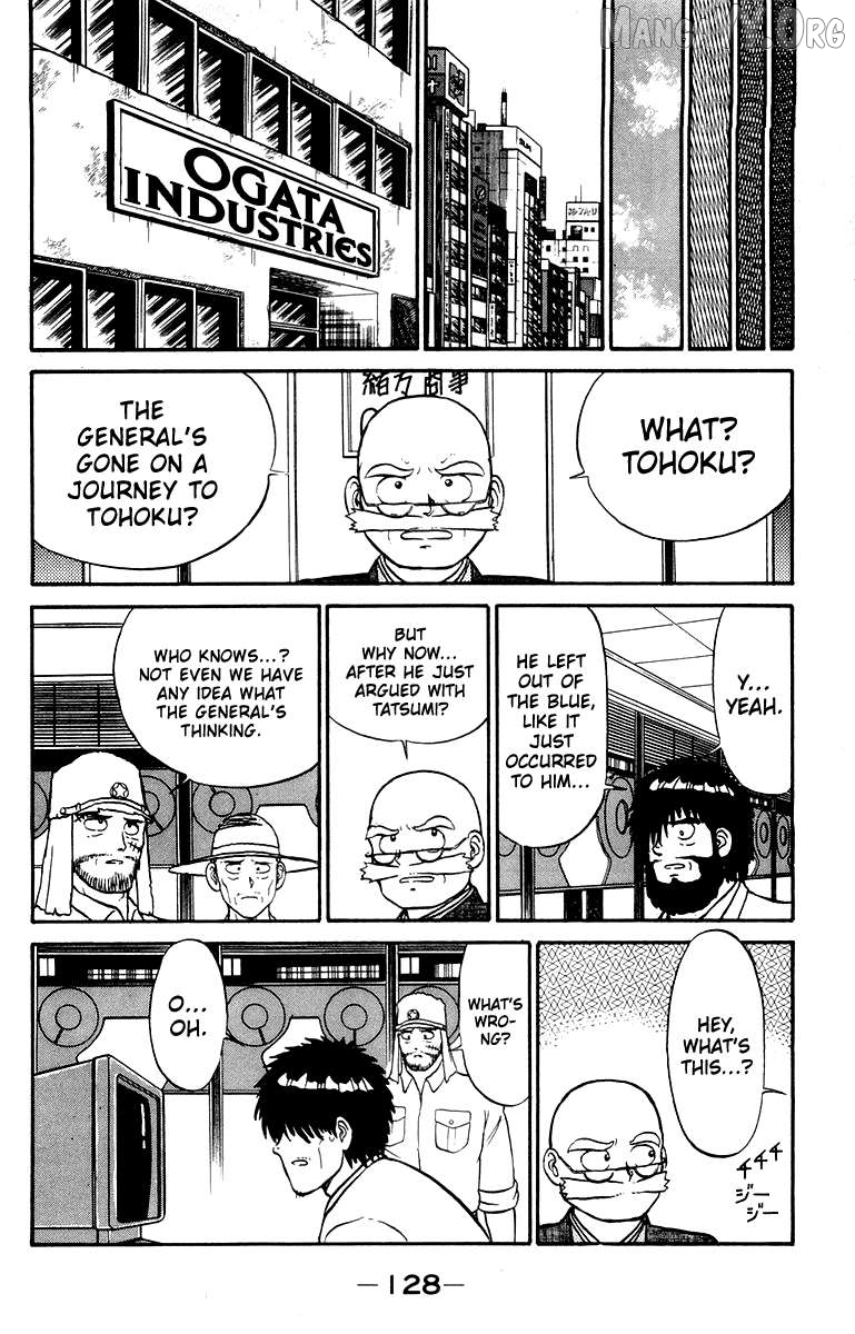 Shogun Chapter 12 - Page 18