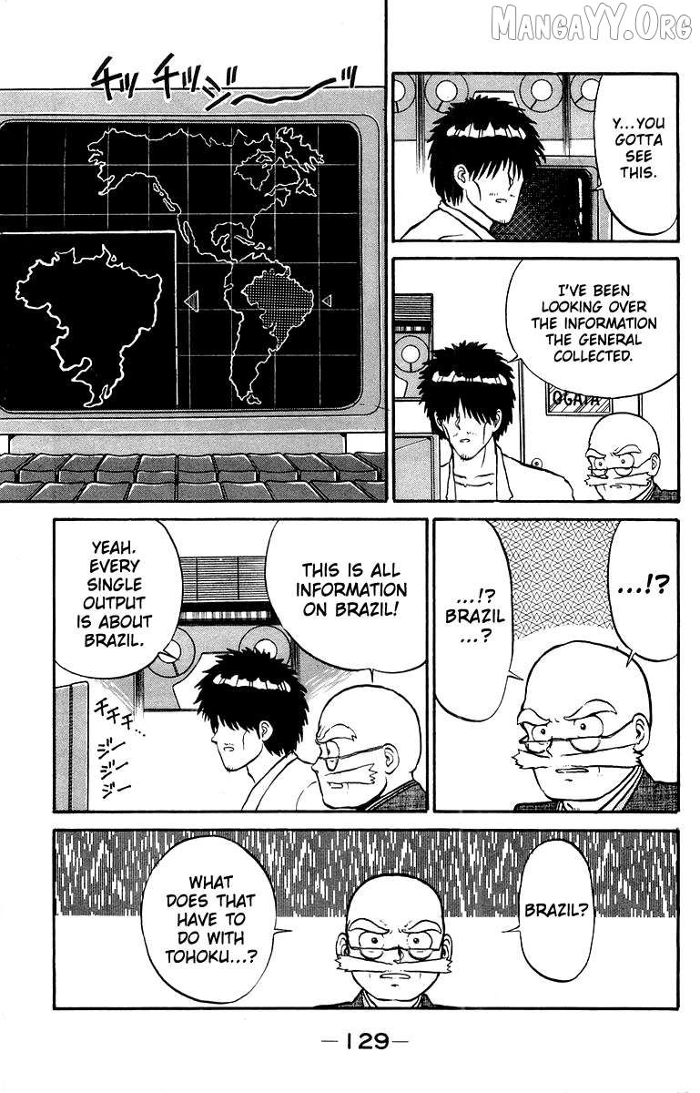 Shogun Chapter 12 - Page 19