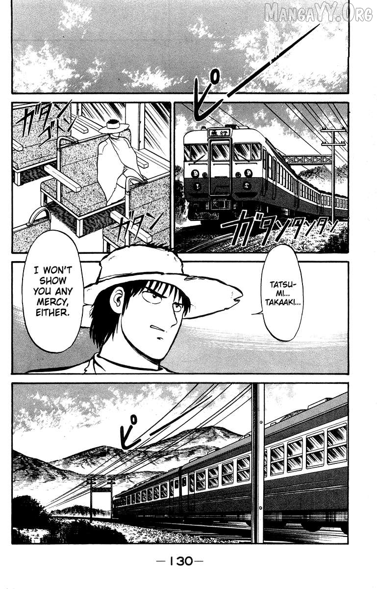 Shogun Chapter 12 - Page 20