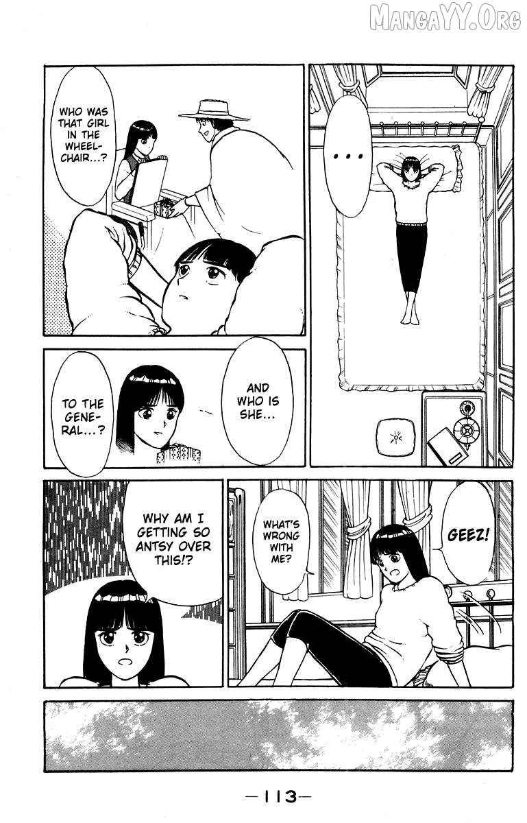 Shogun Chapter 12 - Page 3