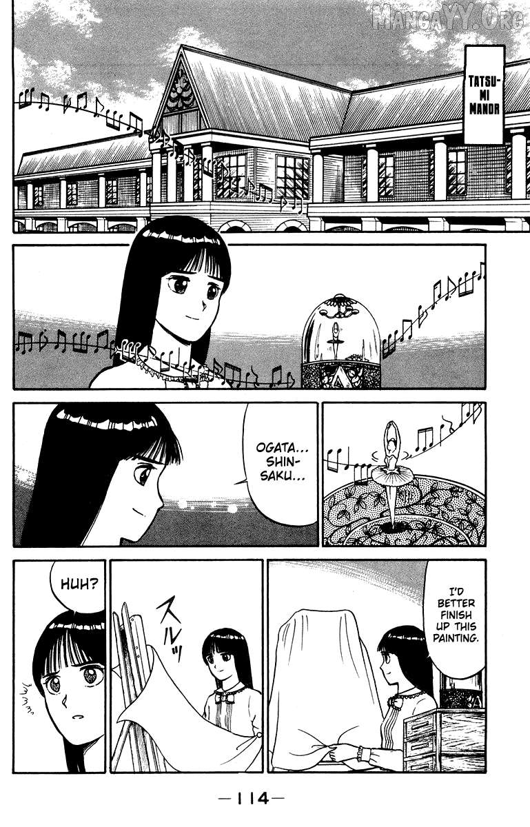 Shogun Chapter 12 - Page 4