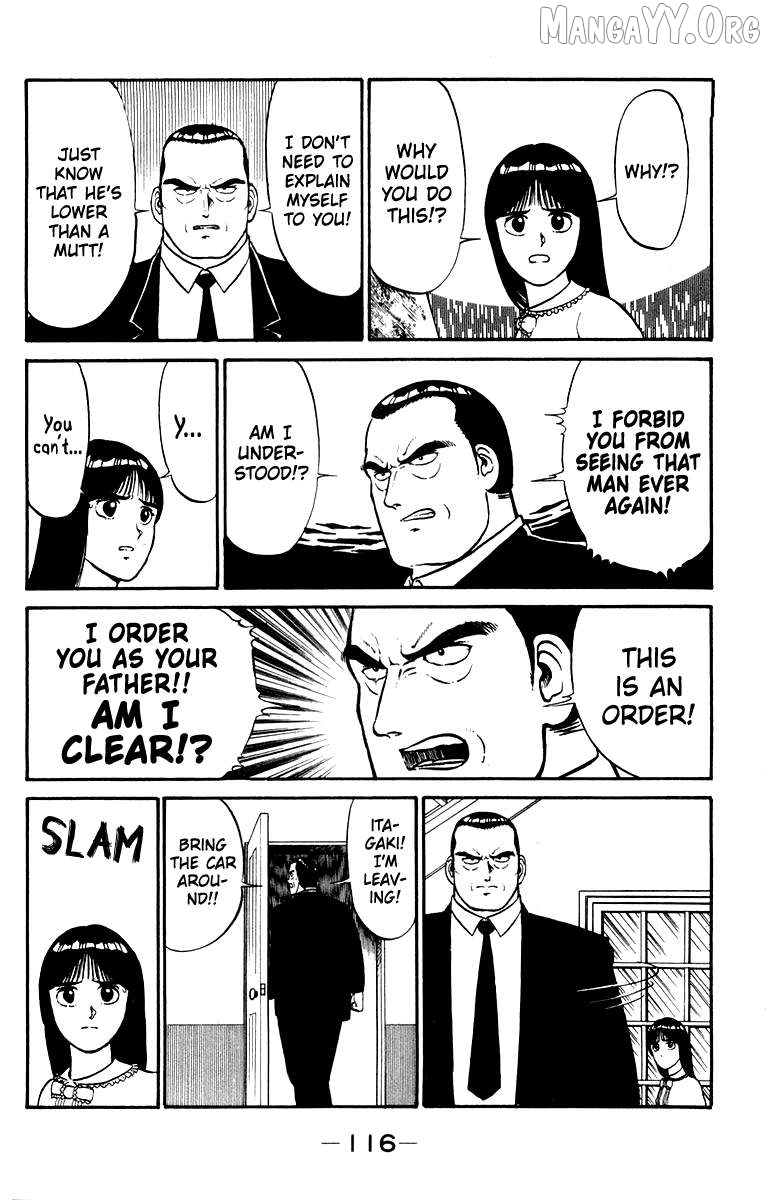 Shogun Chapter 12 - Page 6