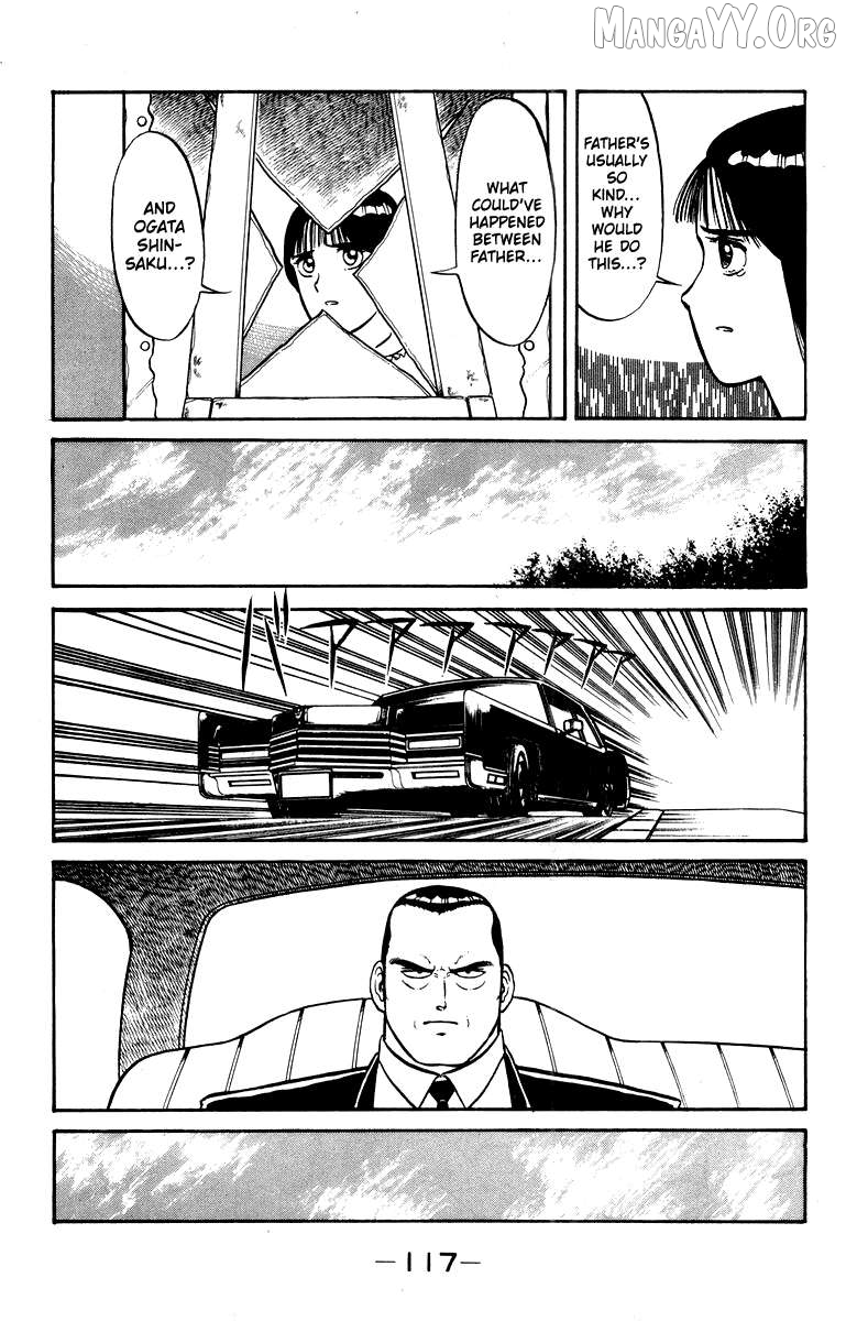 Shogun Chapter 12 - Page 7