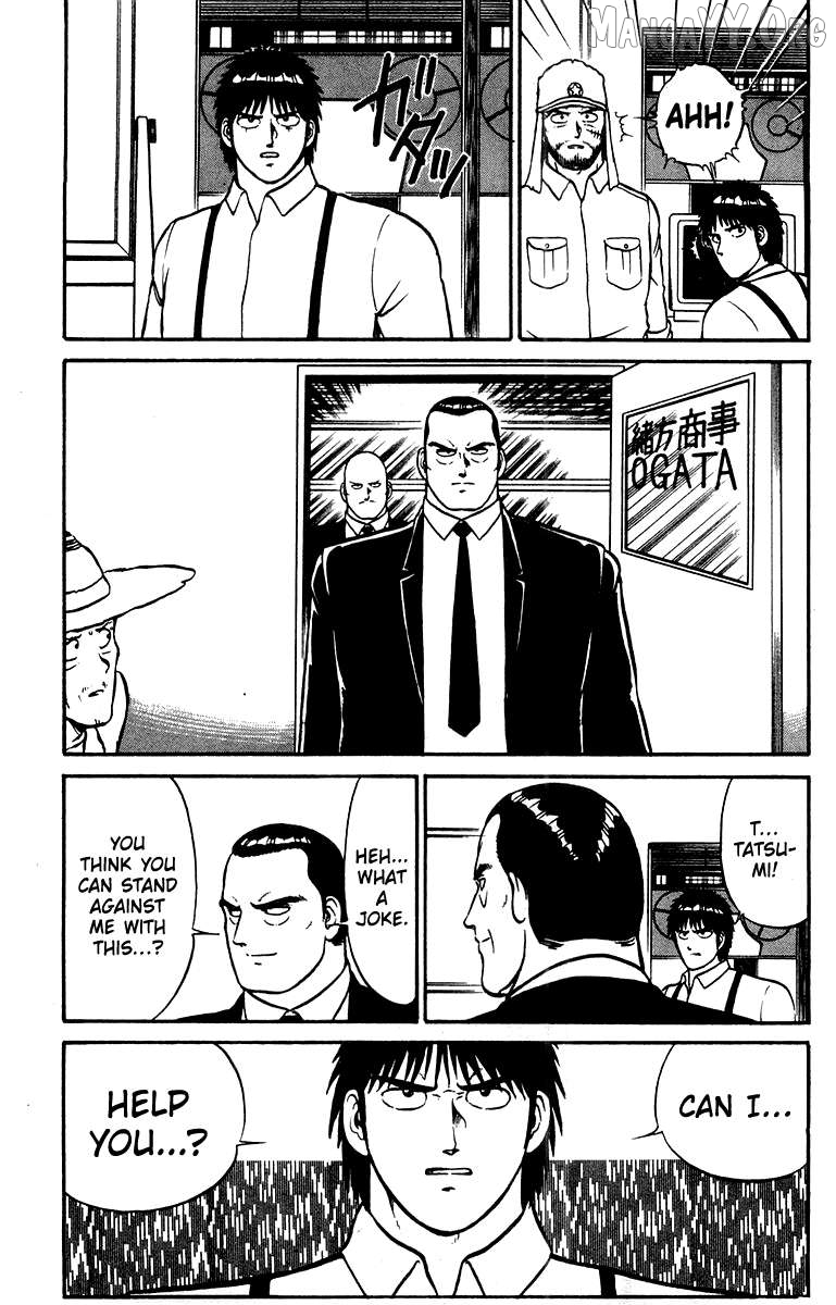 Shogun Chapter 12 - Page 9