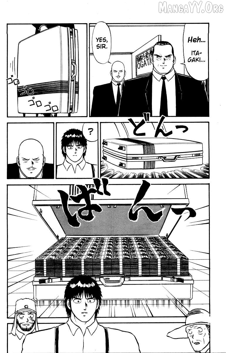 Shogun Chapter 12 - Page 10