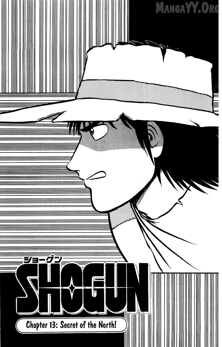 Shogun Chapter 13 - Page 1