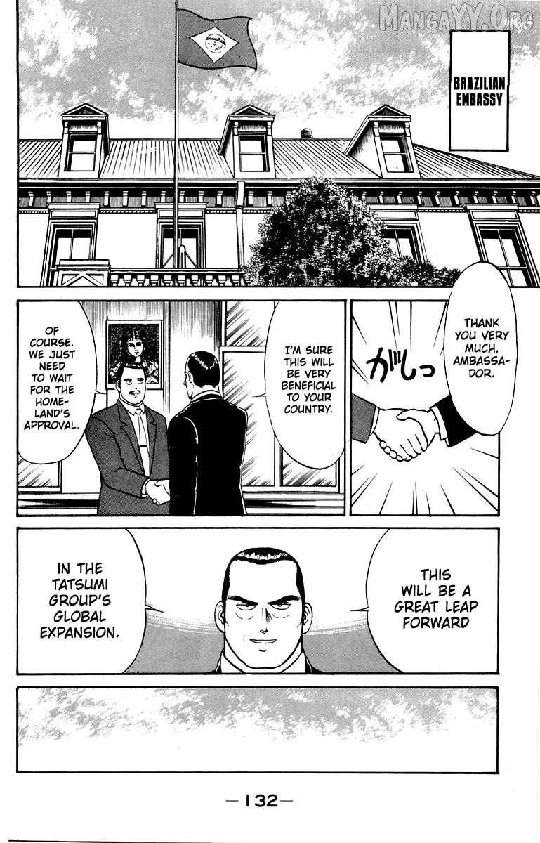 Shogun Chapter 13 - Page 2