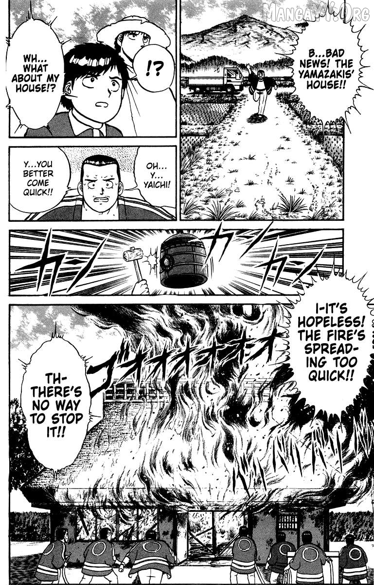 Shogun Chapter 13 - Page 12