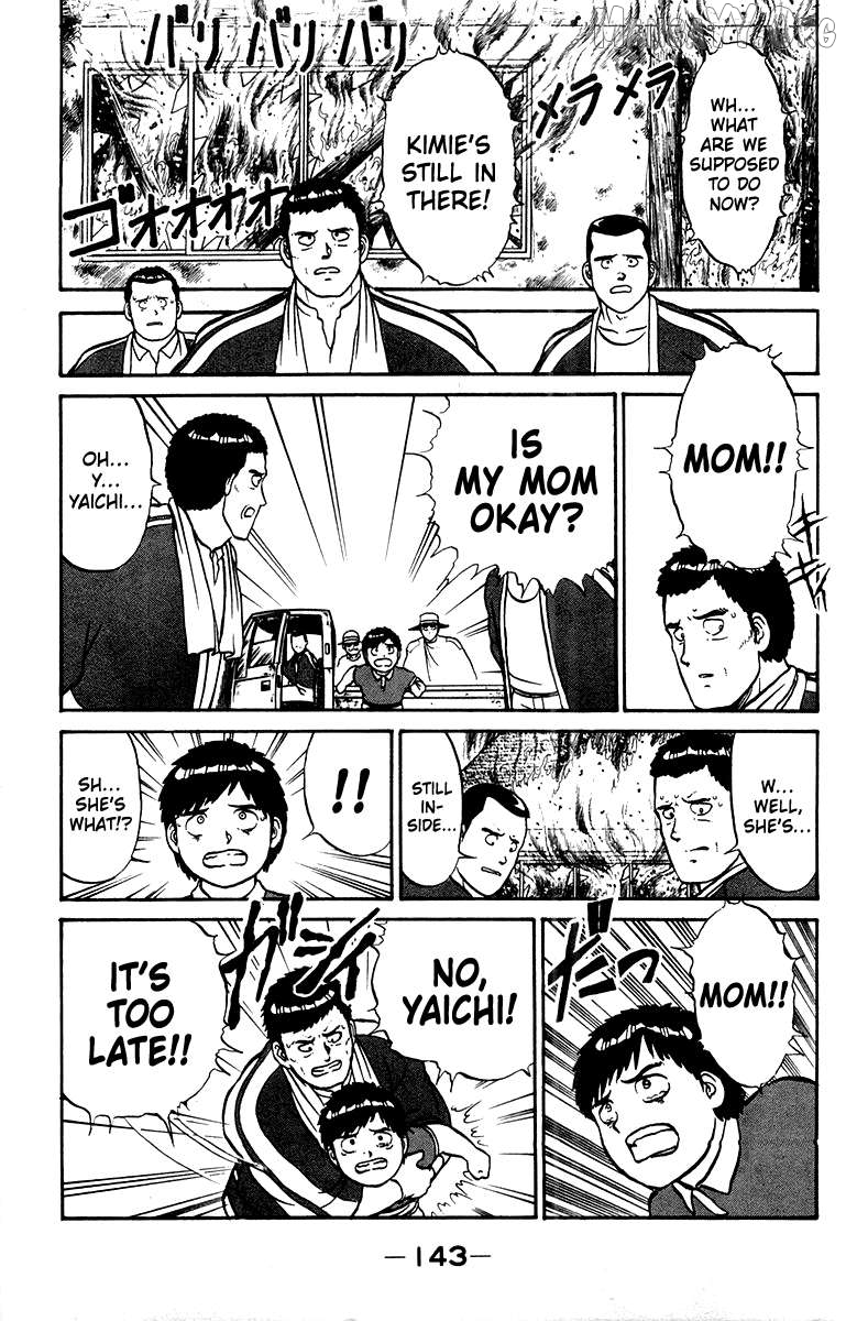 Shogun Chapter 13 - Page 13