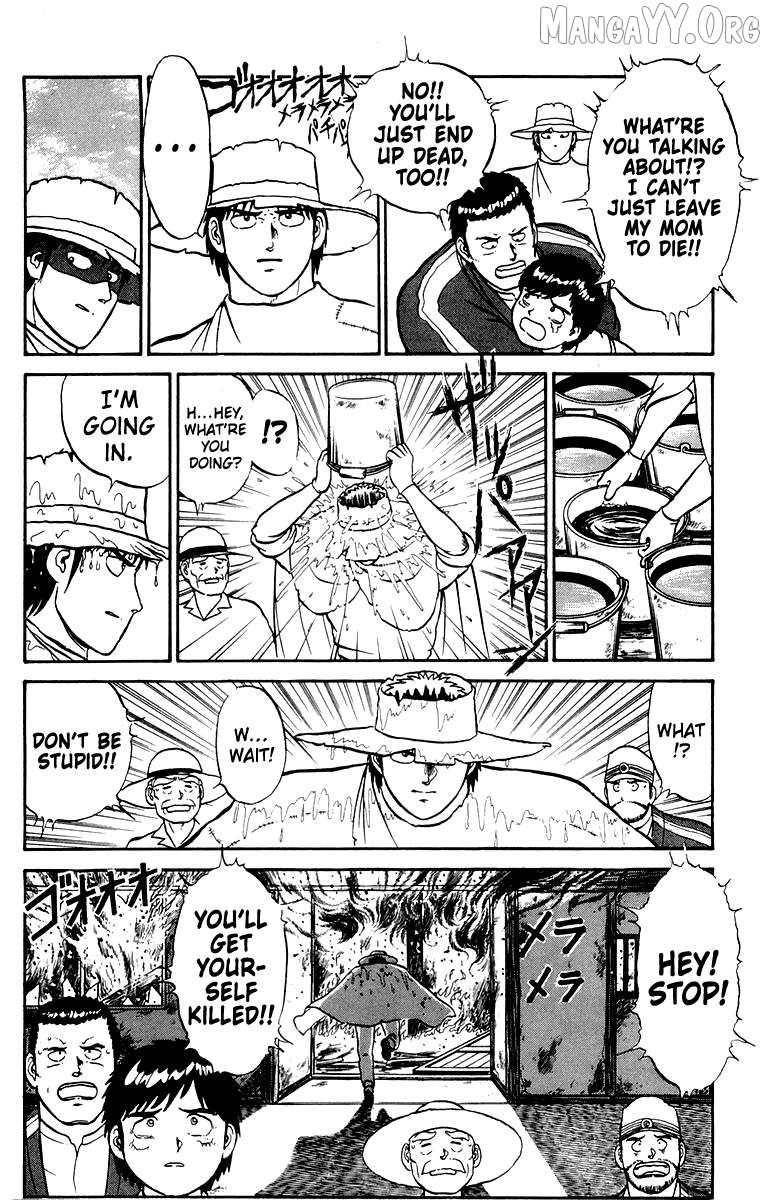 Shogun Chapter 13 - Page 14