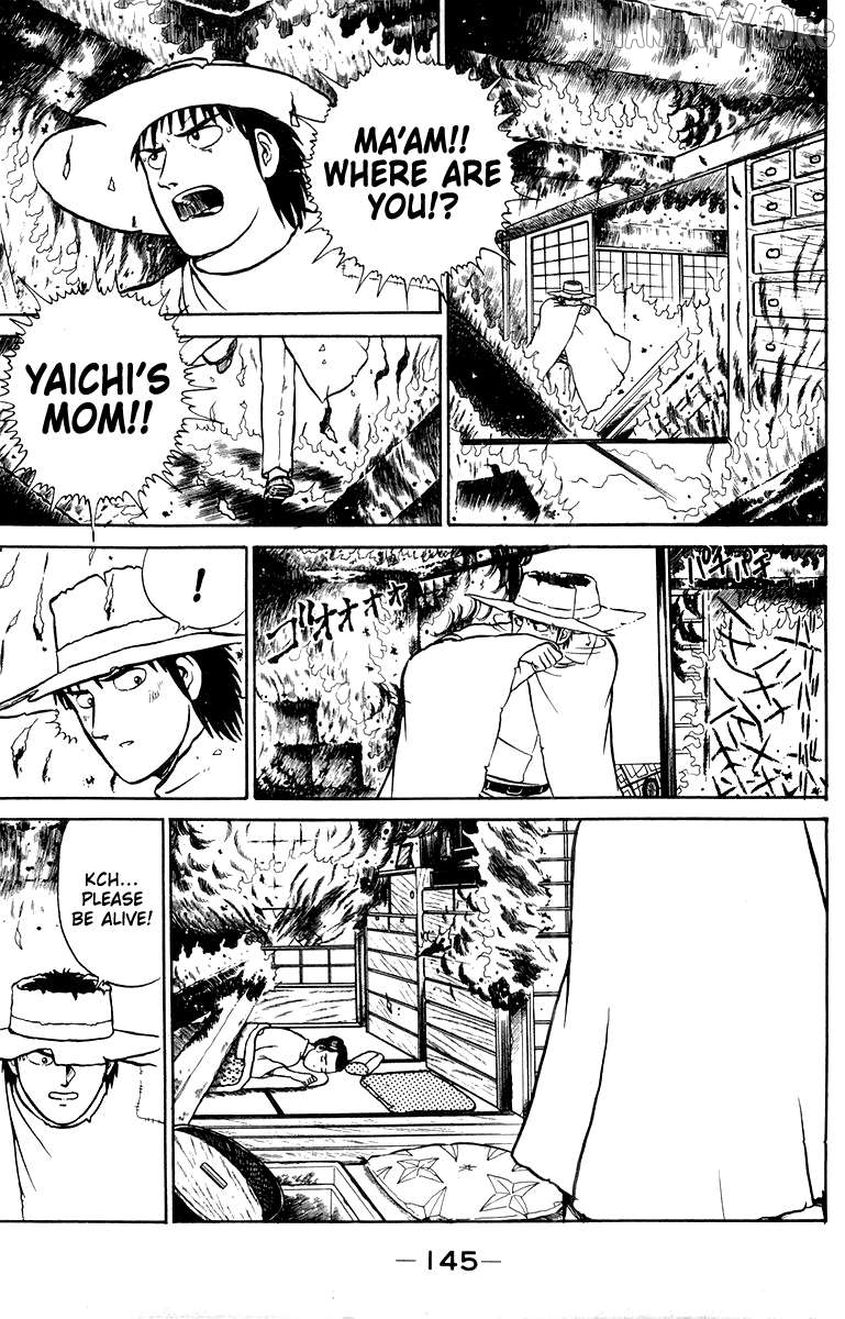 Shogun Chapter 13 - Page 15