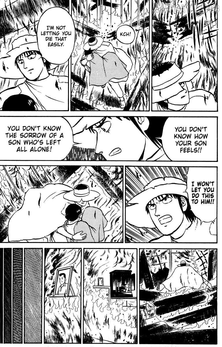 Shogun Chapter 13 - Page 17