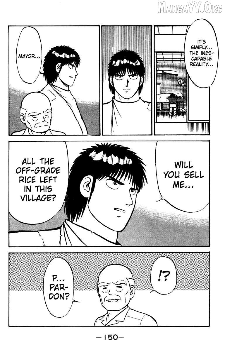 Shogun Chapter 13 - Page 20