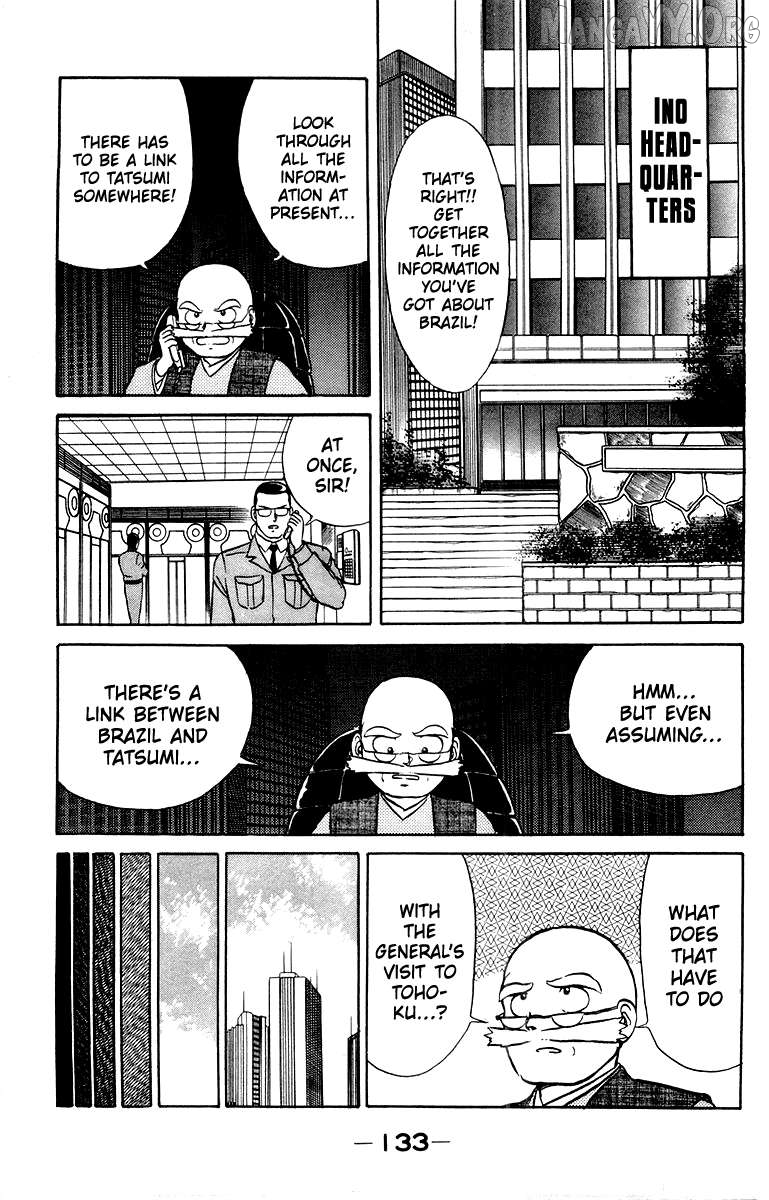 Shogun Chapter 13 - Page 3