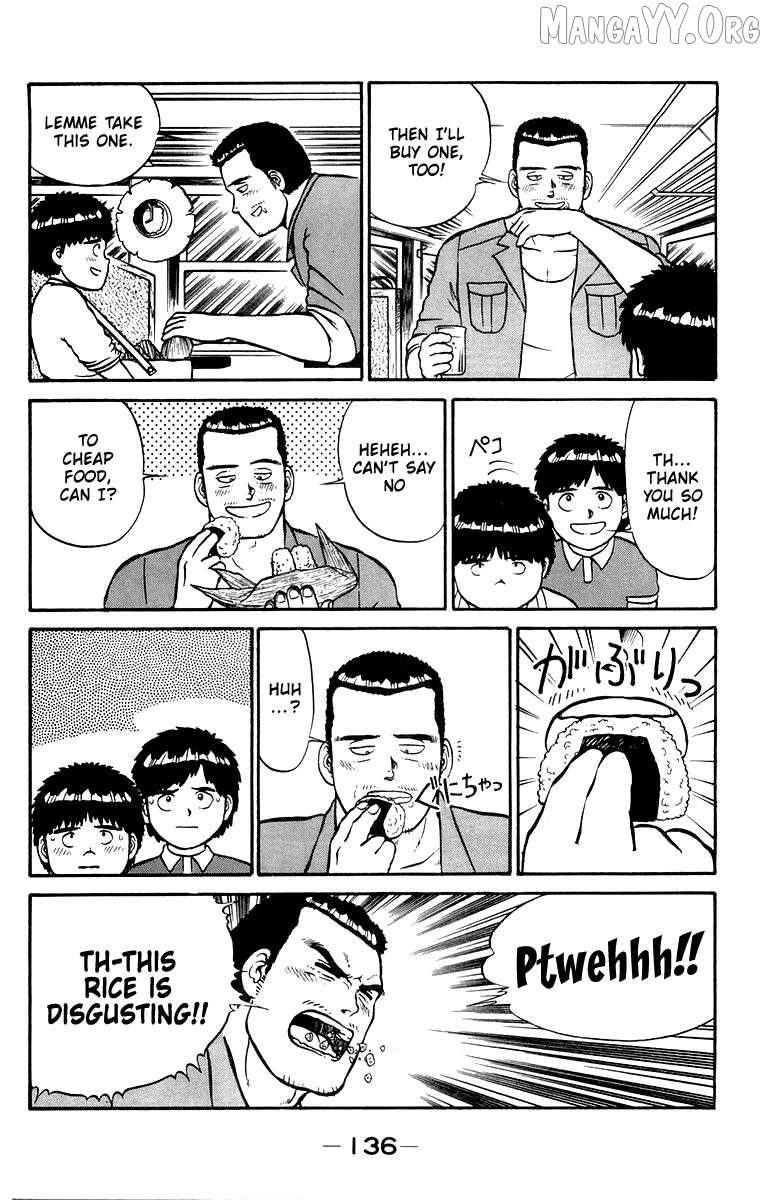 Shogun Chapter 13 - Page 6