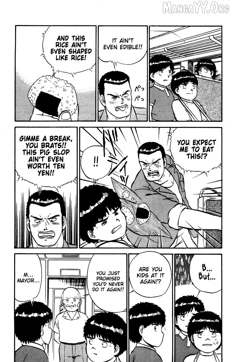 Shogun Chapter 13 - Page 7