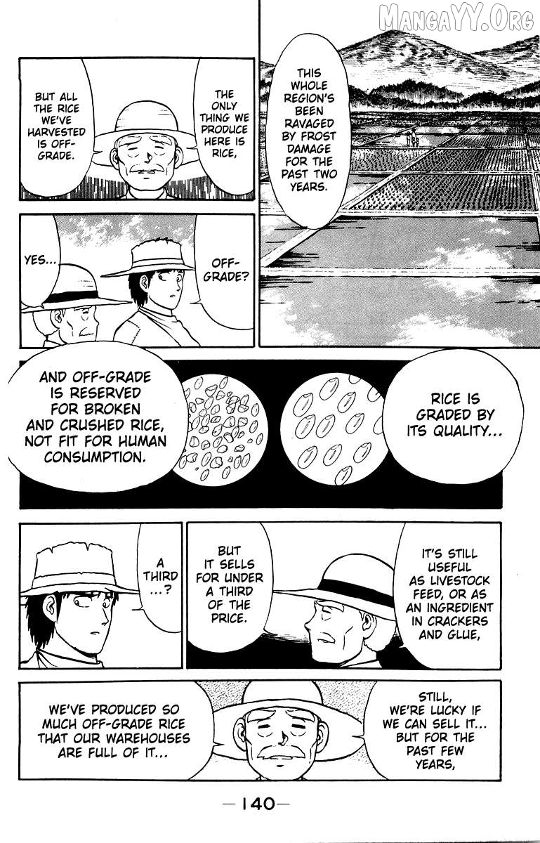 Shogun Chapter 13 - Page 10