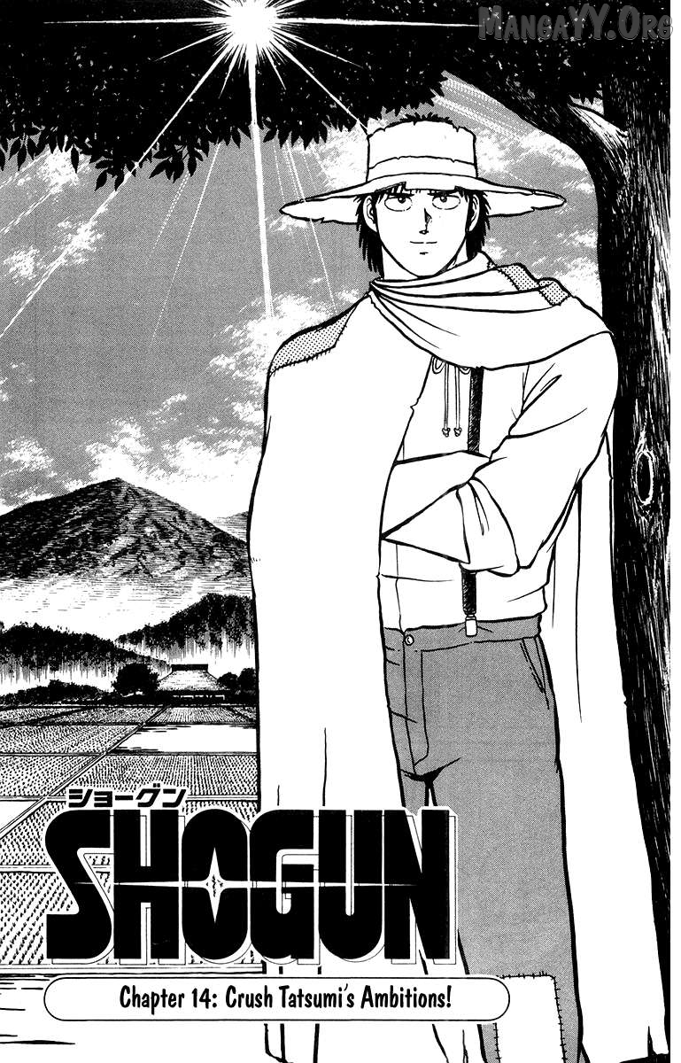 Shogun Chapter 14 - Page 1