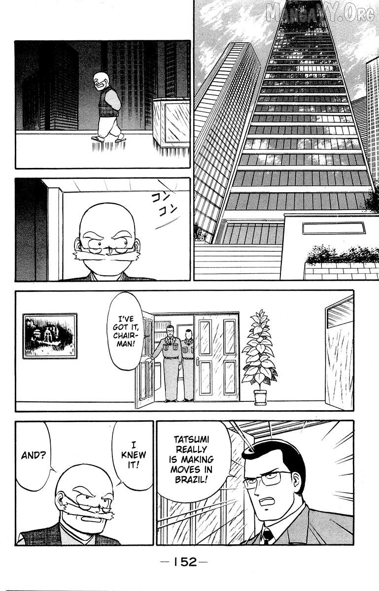 Shogun Chapter 14 - Page 2