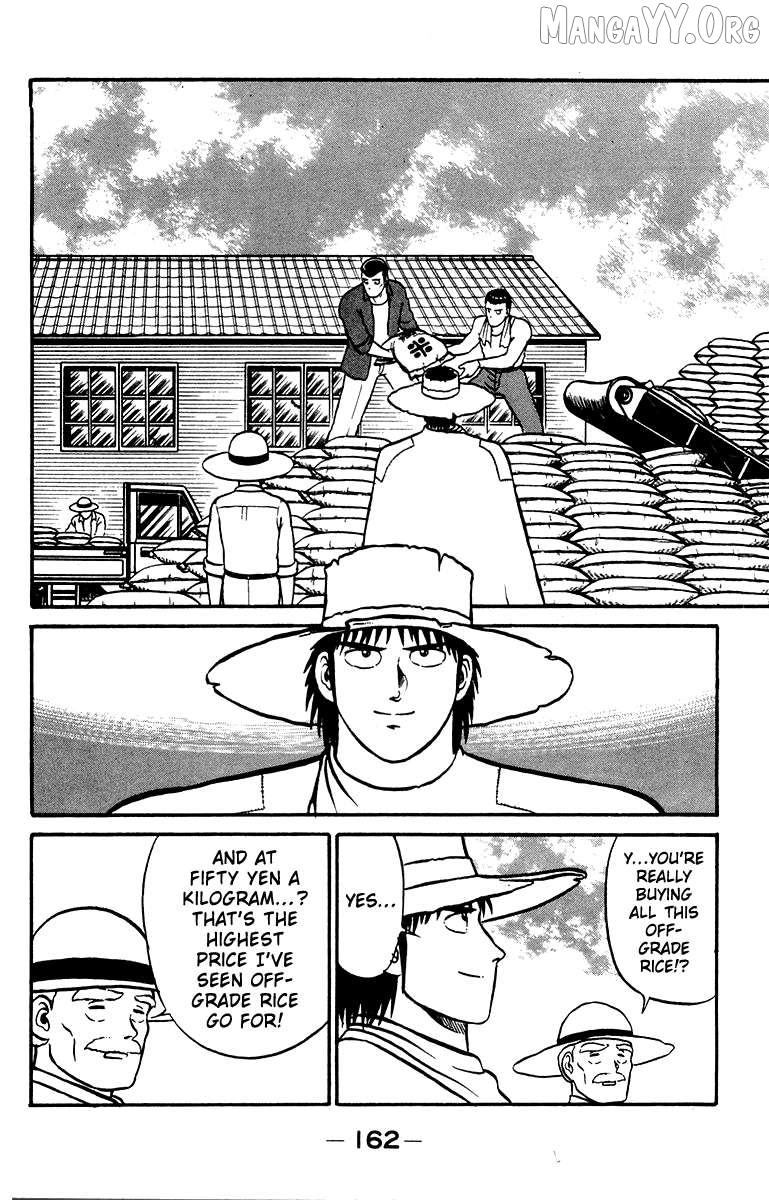 Shogun Chapter 14 - Page 12