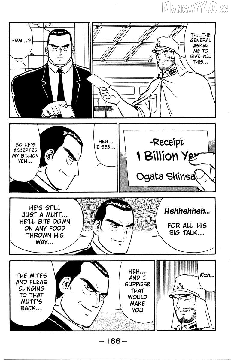 Shogun Chapter 14 - Page 16