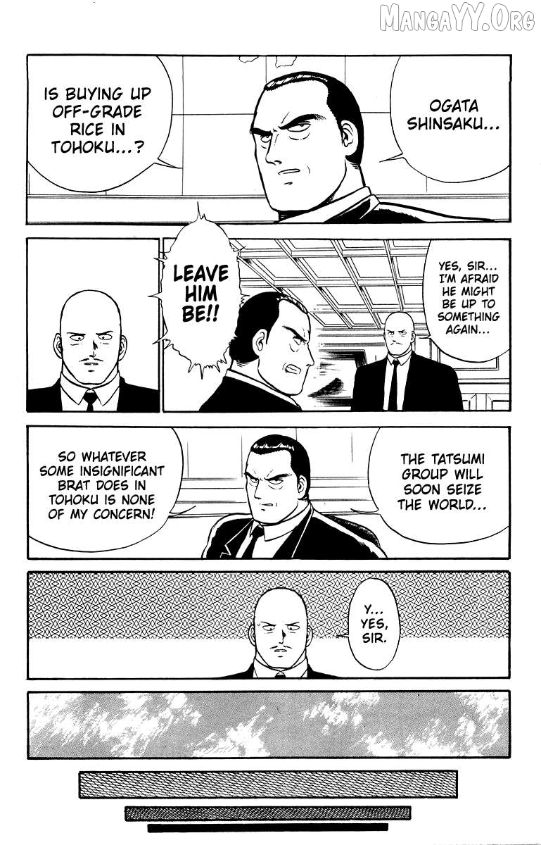 Shogun Chapter 14 - Page 18