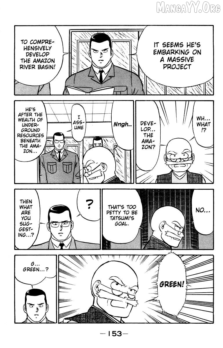 Shogun Chapter 14 - Page 3