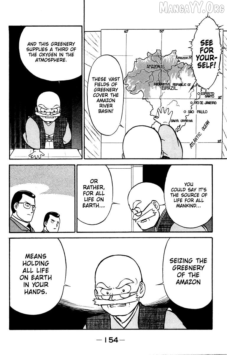 Shogun Chapter 14 - Page 4