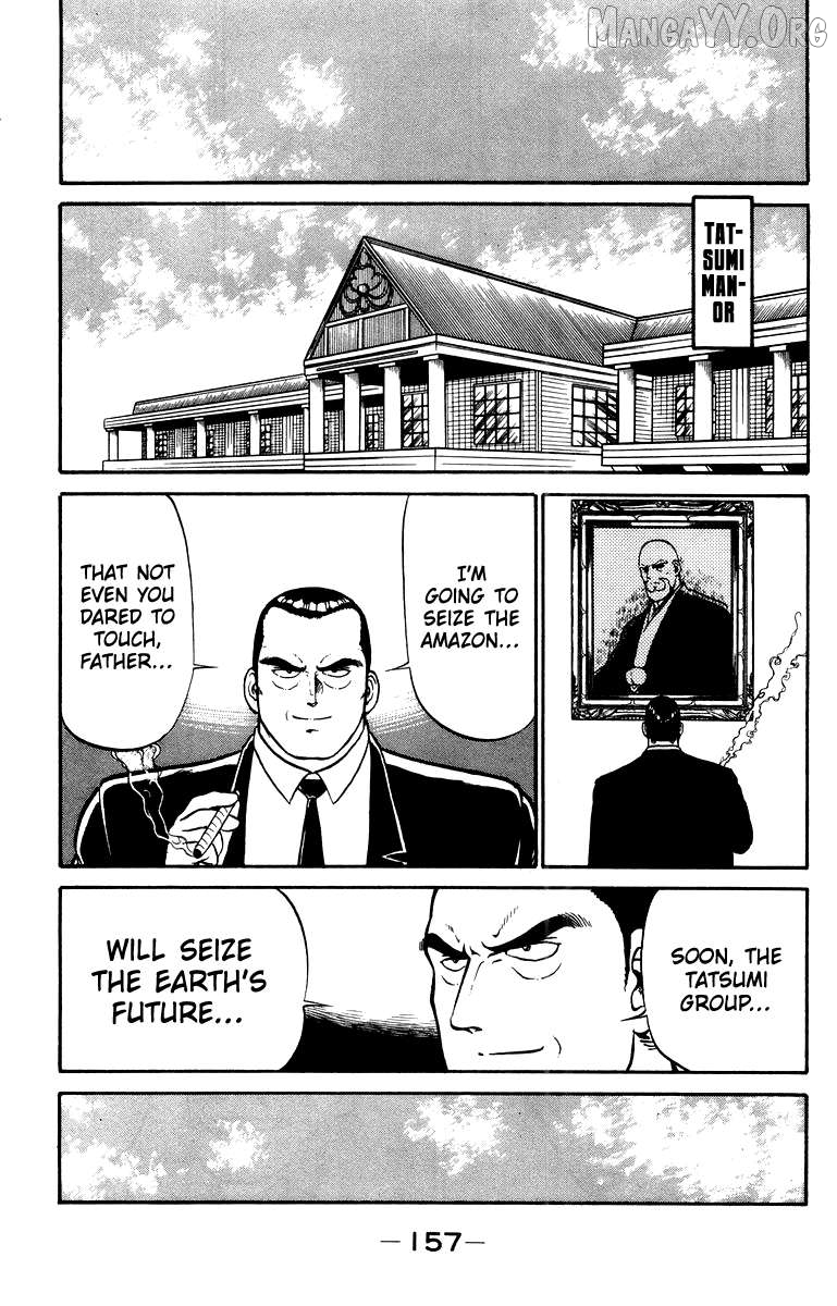 Shogun Chapter 14 - Page 7