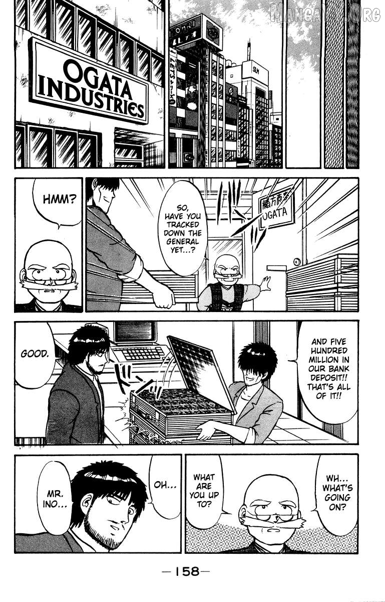 Shogun Chapter 14 - Page 8