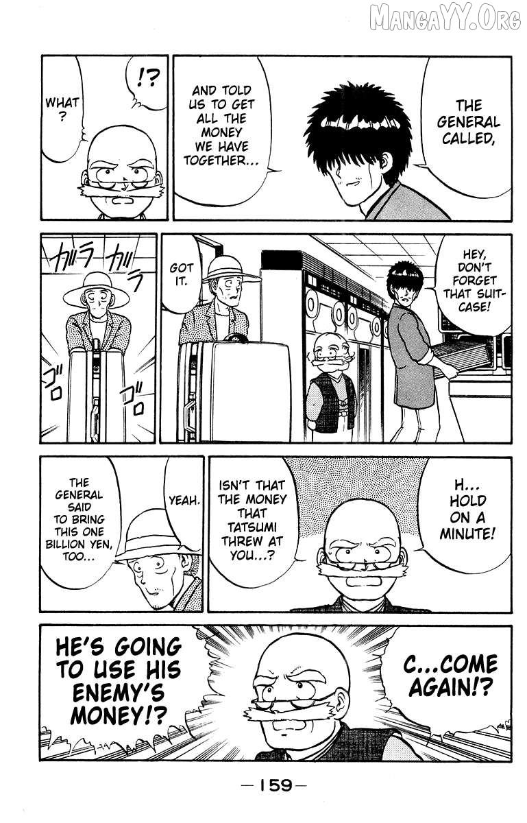 Shogun Chapter 14 - Page 9