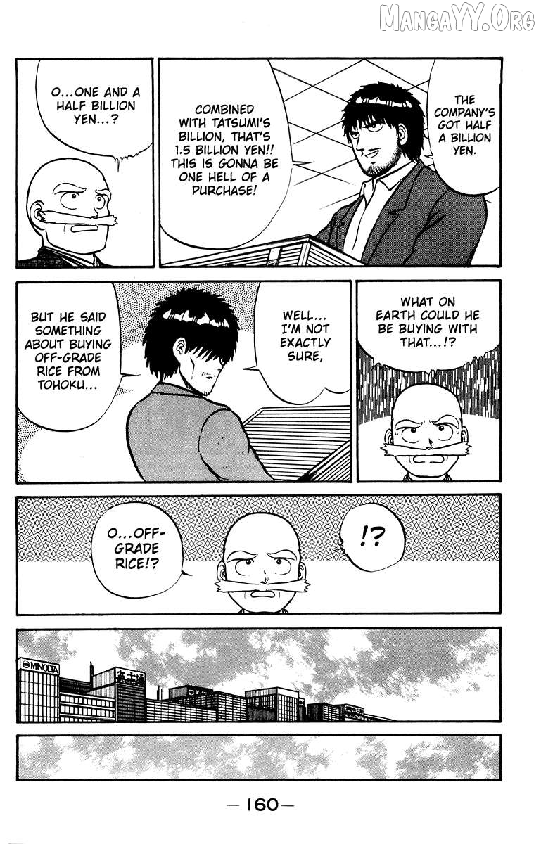 Shogun Chapter 14 - Page 10