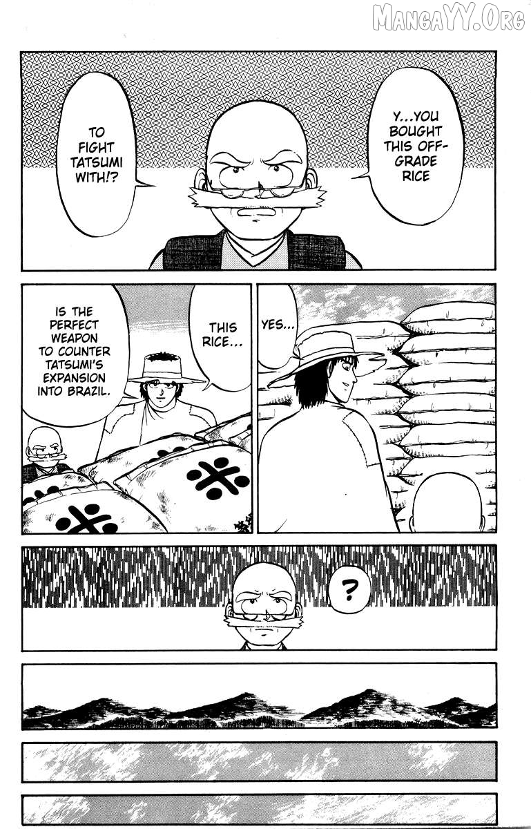 Shogun Chapter 15 - Page 2