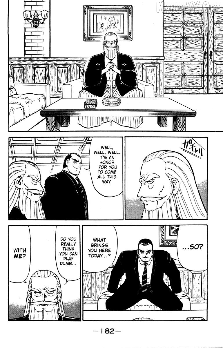 Shogun Chapter 15 - Page 12