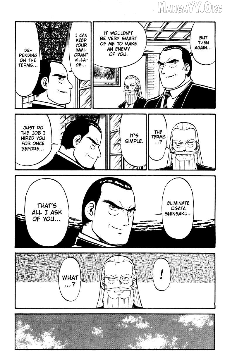 Shogun Chapter 15 - Page 17