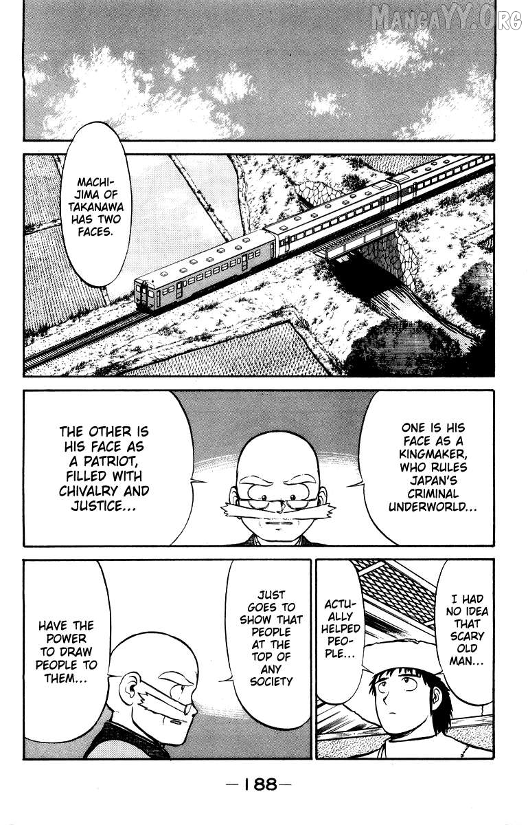 Shogun Chapter 15 - Page 18